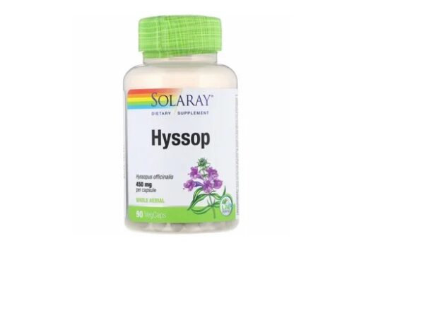Benefits of Hyssop Supplements